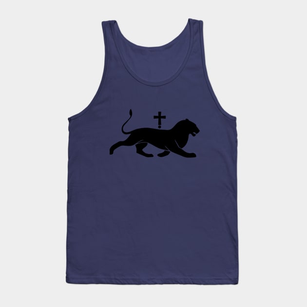 Bagratuni black lion Tank Top by armeniapedia